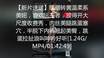 Afreeca尺度回归！经典主播（阿丽莎）各种比基尼秀翻直播间！（23.12月合集）【124v】 (46)