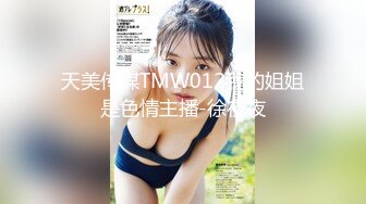 年龄不大却很骚00后嫩妹子，无毛极品肥穴假屌猛捅，骑乘抽插高潮出水，掰穴特写扣弄，小穴很紧致淫骚