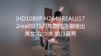 【新速片遞】⭐⭐⭐【良家故事】23.06.18 良家收割机，两天同时聊四女，拿下寂寞人妻，诉说婚姻烦恼后，一炮干逍遥⭐⭐⭐