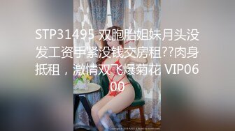 无聊在家操老婆下