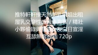 新人！大学生下海~又骚又漂亮~【贝贝】美乳爱心奶~爱了，青春气息扑面而来，兄弟们动心吗