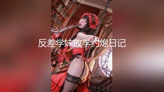 【最新封神❤️极品乱伦】海角惊现痴女大神与公公乱伦跟公公激情爆操 连续高潮了三次 此穴妙不可言啊 高清720P原档