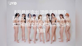 【真实女同日常性生活】顶级肥臀翘起，掰开特写舔菊花，手指插入猛扣，互舔骚逼一个来大姨妈，双人翘起双腿看穴