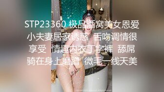 【极品女神秀人核弹】超气质女神『绮里嘉』最新剧情定制 无内黑丝肉丝透B 模拟啪啪 紧身牛仔制服诱惑