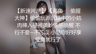   老板私人会所高价选妃 身材高挑端庄大方美女边操边说各种淫语对白是亮点