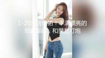 【9月新档】46万粉丝网黄蜂腰美乳萝莉「困困狗」付费资源 黑丝美臀后庭骑乘直男爽出阿黑颜自己也羞耻地硬了 (1)