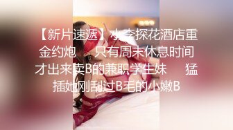 制服诱惑  性感黑丝女秘书的特殊服务 ▌阿蛇姐姐▌口穴榨精飘飘欲仙 全方位刺激 爆肏尤物无比上头