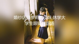 ✿极品学妹✿ 楚楚动人灵动大眼气质美少女▌小敏儿▌JK美少女の午后性爱生活 白皙酮体嫩乳 美妙内射鲜嫩蜜壶