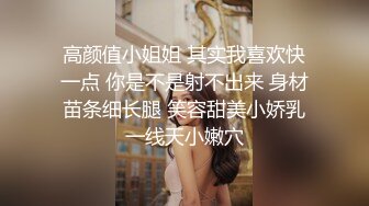 【巨屌❤️推特大神】捅主任✨ 猛艹小清新反差女友 无毛嫩穴淫汁泛滥 粗大肉棒被紧致夹吸 太有感觉了 极品肉便器