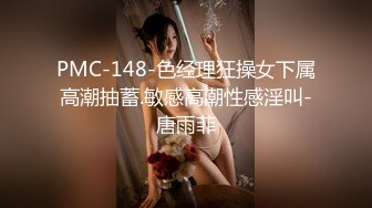 母女女同 2