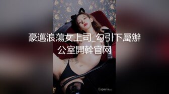 STP33134 初次邂逅极品白虎无毛逼瑜伽老师的性爱记录无套后入 VIP0600