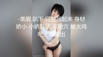 战狼真实探花上门勾搭女技师，回房间联系小姐姐，撩起斑点裙揉穴调情，骑乘抽插边揉捏奶子