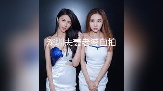 邻家妹妹型甜美大奶兼职美女,操的妹子一直喊不要