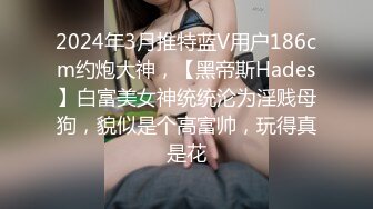 吉林长春，老婆第一次3p