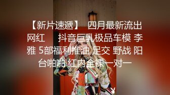 ⚫️⚫️⚫️推特PUA大神【小小八戒】订阅私拍2部，约炮肤白大奶混血女神 首次3P极品粉嫩外围大学生1