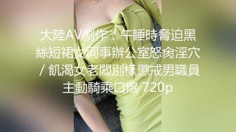 《最新顶流资源》明星气质PANS女神反差小姐姐【乐乐+沙拉+小秋】诱人私拍~若隐若现无内露穴露乳头拍摄中与摄影师对话有意思-小秋