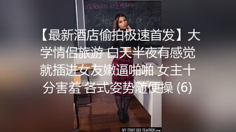 AFREECATV闽嘎悠~抖胸热舞~丰满可爱【107V】  (60)