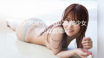 (sex)20230702_日本石原莉奈_2077499573