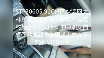 星空传媒XKG078合租女室友隐藏的淫荡人格-欣欣