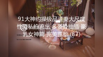 阴毛很多，丰满美少妇露脸酒店卖力深喉吃大屌，女上位快速抽插