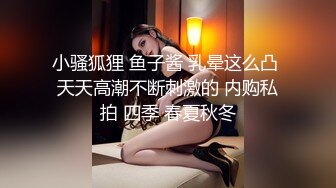 李尋歡探花 13 網約純欲大眼萌妹 後入瘋狂抽插