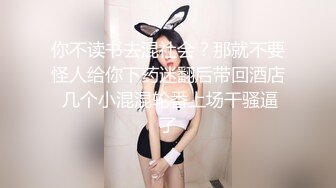 SWAG 超刺激 表妹男友偷情KTV 爱子