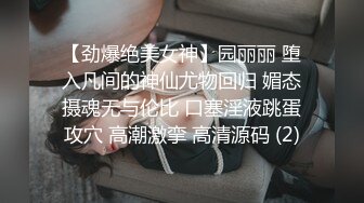 本人单男 真诚交友 详情里有