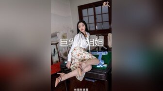 第二弹，大奶妹浴室帮我洗D奶炮，女仆装