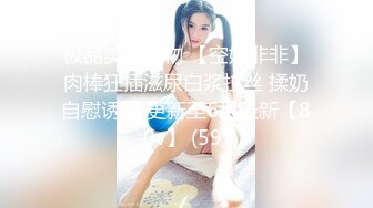 外甥女和舅舅做苟且之事