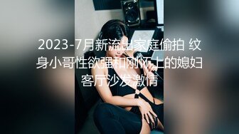 【176模特身材~神仙颜值】高贵又娇羞，清新脱俗，算得上一股清流，难得全脱了 (2)