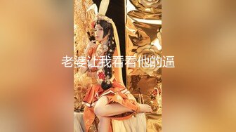 【新速片遞】 还是国外的胆子大，袖口那么大，还不穿胸罩，直接被人偷窥，这种感觉实在是太刺激了，满足偷窥欲！