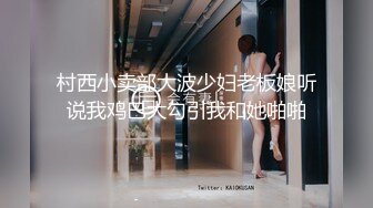 女神 奶瓶土肥圓矮挫丑黑窮 典雅氣質與性感兼具的精彩誘惑