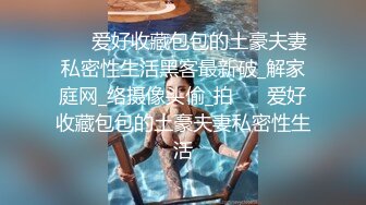 邻居大奶人妻 不让拍脸 第二次非要穿肉丝干