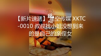 SWAG 情人节限定 企划剧情 全新22分钟 新嫁娘婚礼当日偷腥旧情 艾希希