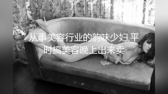 极品无敌翘臀混血儿美人，比颜值巅峰时期的萧亚轩还美