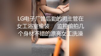 自拍幹老婆