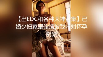 无水印源码自录--【小老师】大奶子少妇，用黄瓜插粉B，淫水直流、扣逼，合集【47V】  (4)