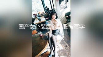 【推特网黄】淫妻癖夫妻 高中老师 足交手炮性爱PAPA②，露营生活照，白花花肉体 (4)