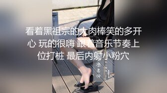 众筹摄影大师ASKIN1015作品【偶遇前公司漂亮总监骗到旅馆捆绑调教粉嫩无毛小穴不停潮吹一直喷+痙攣 】93P+1V