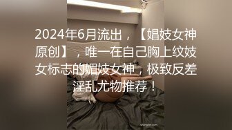 【新片速遞】无套内射35岁女领导，把她操的浪叫