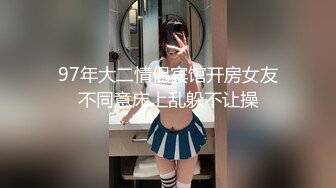 【专攻良家少女】深夜探楼凤，漂亮小少妇，大胸肤白，任劳任怨，硬不起来又撸又吹，妩媚温柔不虚此行