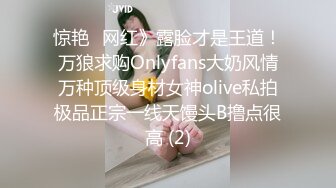 电影院偷拍到的漂亮美女