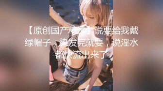 劲爆网红美女【柚子猫】制服新作-JK的课后补习 学长可以教我吗 爆浆内射