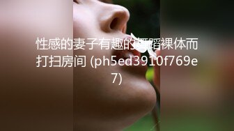 衬衣包臀裙性感女神！黑丝高跟鞋极品腿模！翘起大白臀极度诱惑