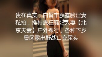 女子SPA养生馆《私处保健偷拍》两个来做推油满足性欲望的少妇逼毛较浓密的那位淫水特别多