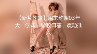 10-18战神小利约啪年轻美乳妹子，温柔可人，中途拔套被发现大吵一架