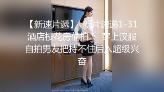 探探上约了一对双胞胎 只要钱到位什么姿势都会