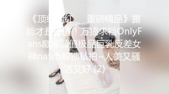 酒店女厕偷拍小嫩妹的无毛小光板