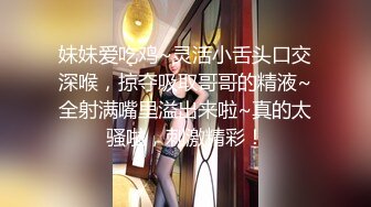 葫芦影业HUL-017.旧上海四女子往事.第一集