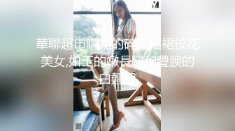 STP33106 bunnyMiffy和丰满的美女同事去她家里偷情 VIP0600